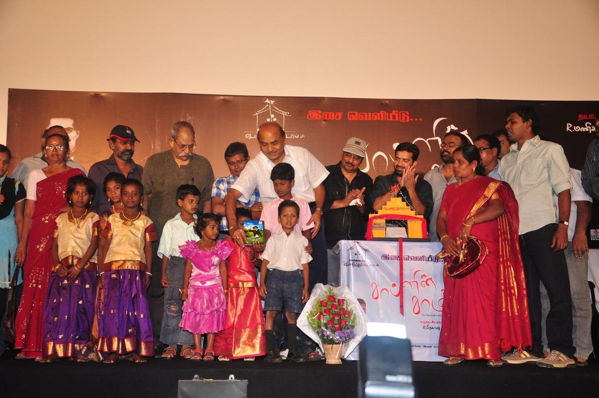 Chaplin Samanthi Audio Launch - Pictures | Picture 130173
